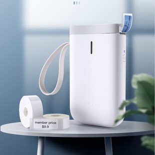 Niimbot mini label printer wireless portable printer thermal