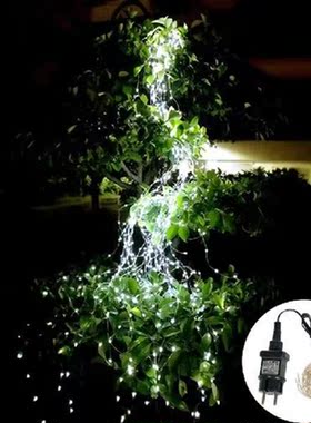 Waterfall Fairy Lights, 10 Strands 200LED Plug in Copper