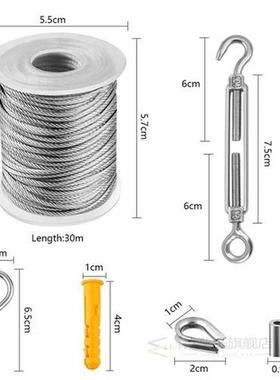 30M Wire Rope Cable Hooks Hanging Kit Flexible PVC Coated St