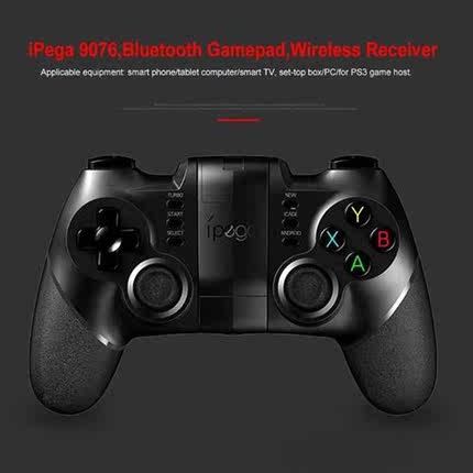 Bluetooth Gamepad Controller Joysticks with Extandable Phone