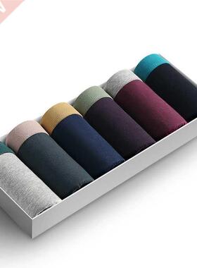 Boxer Male Panties Cotton Men's Underwear Boxers Bre