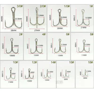 100pcs/set Anchor Treble Fishing Hook 16# High Carbon Steel