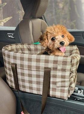 Portable Booster Car Seat Pet Console Seat Breathable Pet