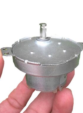 JS-50 DC Gear Motor 5mm D-Shaft DC 12V 3RPM Slow Speed Motor