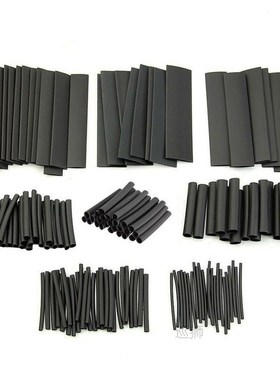 127pcs Heat Shrink Tube Wires Shrinking Wrap Tubing Wire Con