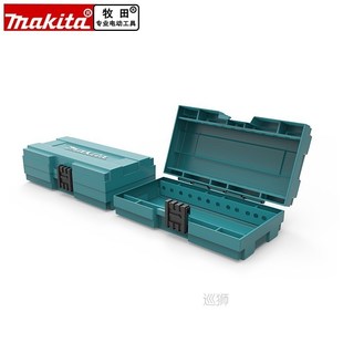 Parts Storage Box Hardware Tool Screw Box Power Rool Drill S