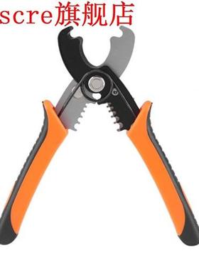 Professional Wire Cable Stripper Cutter Stripping Pliers Ele