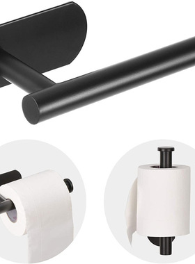 Stainless Steel Toilet Paper Dispenser Punchless Wall Mounte