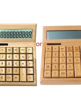 Functional Desktop Calculator Solar Power Bamboo Calculators