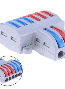 1pc  Wire Connector Wiring Cable Connector Terminal Bloc