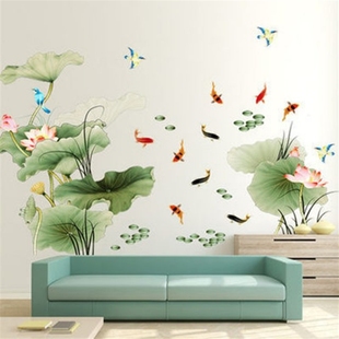 Wall Stickers Living Room Wallpaper Decorations Lotus Lotus