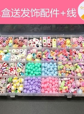 Girls DIY beaded wearing beaded children little boys