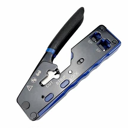 RJ45 Crimper Tool Network Tools Pliers are suitable for Cat5