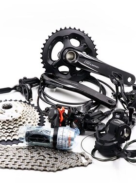 DEORE M6000 2x10S 3x10S 20/30 Speed Groupset  group set MTB