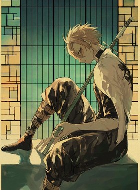 Vintage Poster Anime Demon Slayer Kimetsu no Yaiba Retro Pos