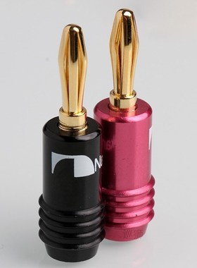 10/20pcs Speaker Banana Plug Adapter 4mm Wire Connector 24K