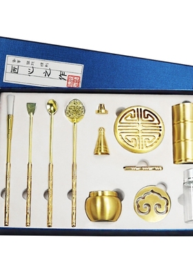 Incense Mold Tool Kit Set Copper Incense Burner Spoon Press