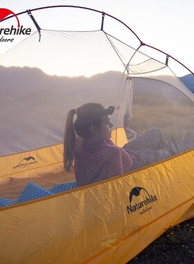 New 10D Camping Tent Cloud UP UL 2 Person Tent Ultralight 93