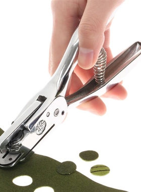 2 IN 1 DIY Steel Punch Pliers Notches Pattern Hole Puncher L