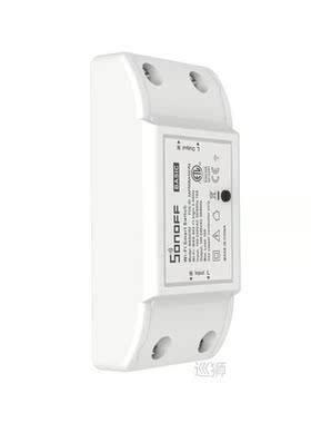 Basic R2 10A Wifi Switch DIY Wireless Remote Domotica Light