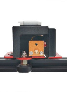 3D Printer Extruder Drive Direct Feed Hot-End Kit with 0.4mm