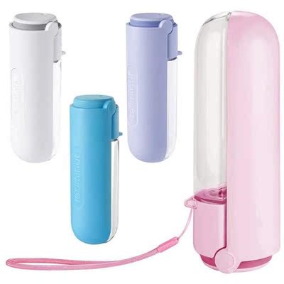 420ml Outdoor Pet Dog Water Bottle Drinking Bowl For Small M