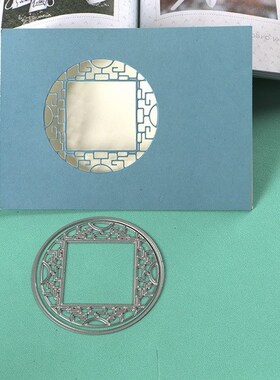 DOFEN METAL CTTING DIES Chinese New Year decoration pattern