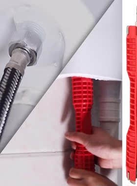 Faucet Wrench Multifunctional Red Double Head Household Bath