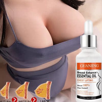 Butt Enhancement Cream Hip Buttock Fast Growth Butt Enhancer