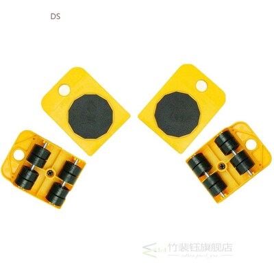 5 Pcs Furniture Lifter Mover Roller Tools Set Max Up to 150K