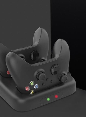 Dual Controller Charger Lightweight Game Playing Elements fo