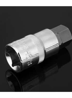 10pcs Sleeve Wrench Chrome Vanadium Steel Star Plum Blossom