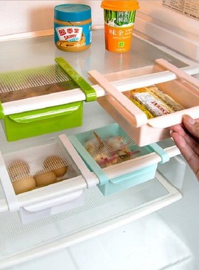 Mini ABS Slide Kitchen Fridge Freezer Space Saver Organizat