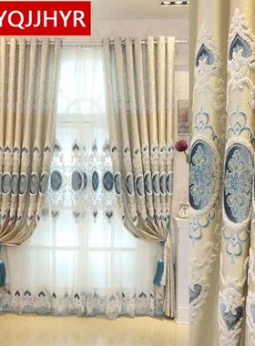 Europe custom made luxury embroidery Blackout curtains for