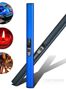 USb Charging Arc Lighter Plasma Cigarette Electric Pulse Li