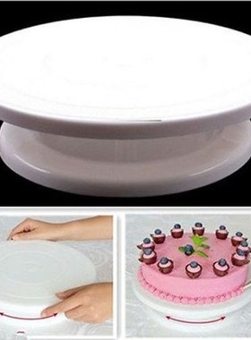 seful Cake Base Rotating Cake Stand Sugarcraft Turntable Pla