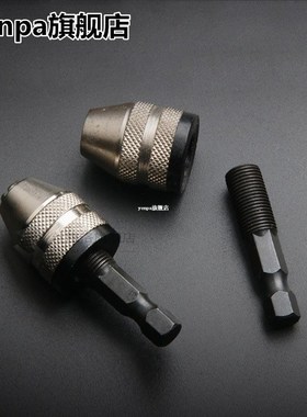 0.3-3mm Keyless Drill Chuck Adapter Screwdriver Impact Drive