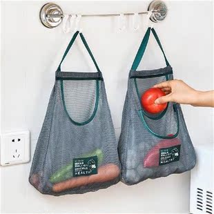 Portable Reusable Grocery Bags Washable Mesh Bag Fruit