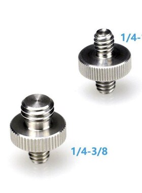 Dual Head 1/4 inch screw 1/4  to 3/8  Screw Adapter for Came