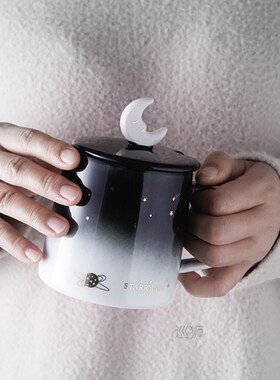 Creative Star Mug Individual Trend Ceramic Water Cup Nordic