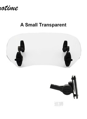 Motorcycle Risen Adjustable Wind Screen Windshield Spoiler A
