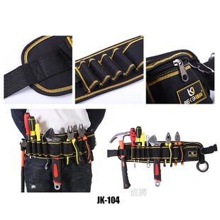 Multi Function Tools Bag Electrician Belt Bag Screwdriver Wr