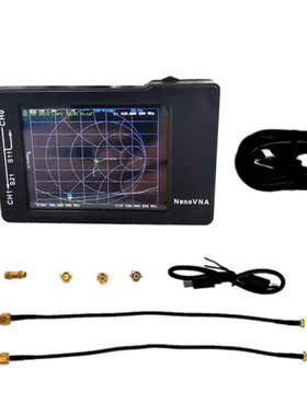 NanoVNA-H Vector Network Analyzer Digital Antenna Analyzer S