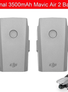 4Pcs Original Mavic Air 2 Battery 34 Minutes Flight Time 350