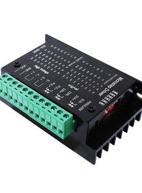 Nema17 TB6600 driver  42/57/86 stepper motor driver 32 segm