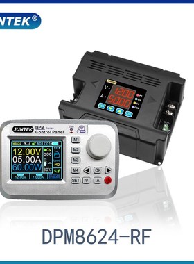 DPM8624-RF 60V 24A remote control voltmeter dc-dc power supp