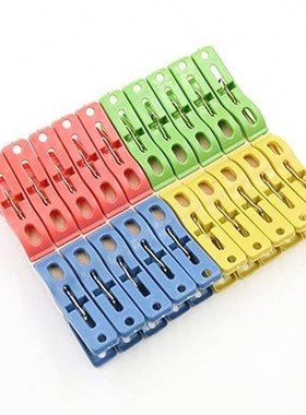 20Pcs/Lot Laundry Clothes Pins Color Hanging Pegs Clips Heav