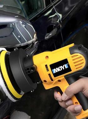 Car Polishing Machine Car Polisher Angle Grinder Stepless Sp