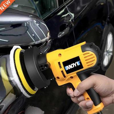 Car Polishing Machine Car Polisher Angle Grinder Stepless Sp