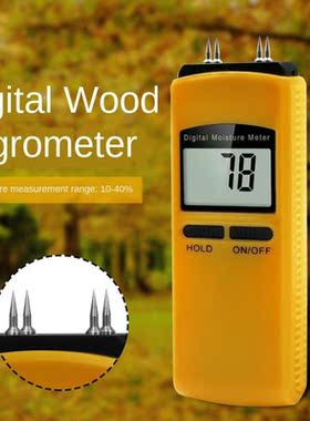Digital Induction Wood Moisture Meter 0~40% Tree Timber Mois